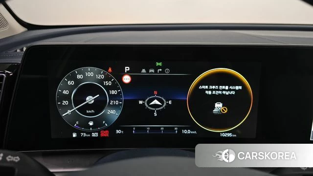 Kia Sportage 5th Generation id 4645784 из Кореи 27