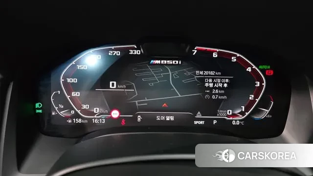 BMW 8 Series (G15) id 3576315 из Кореи 17