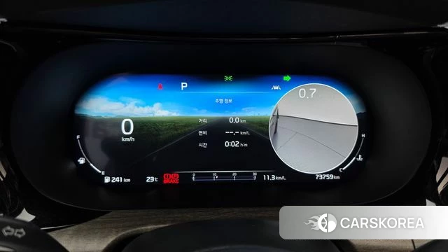 Kia K5 3rd generation id 4337424 из Кореи 32