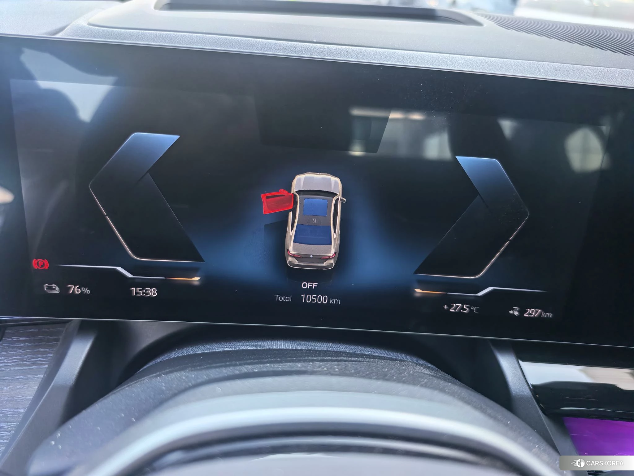 BMW i5 id 4453850 из Китая 7