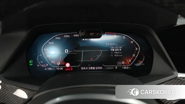 BMW X6 (G06) id 4631583 из Кореи 28