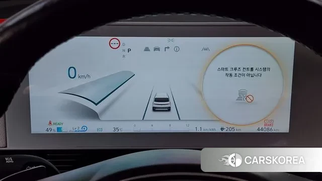 Hyundai Ionic 5 id 2989945 из Кореи 17