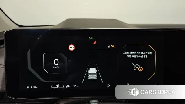 Kia The New Carnival 4th Generation id 3725866 из Кореи 17