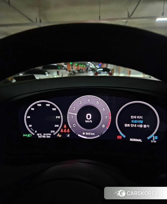 Porsche Cayenne (PO536) id 4462498 из Кореи 7