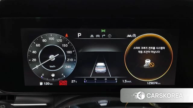 Kia Carnival 4th generation id 4665652 из Кореи 32