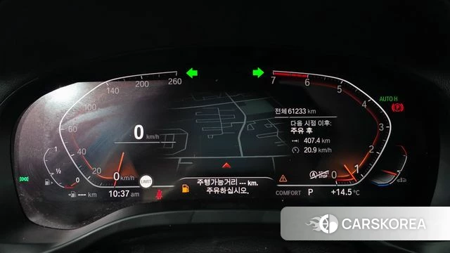 BMW X4 (G02) id 3800072 из Кореи 17