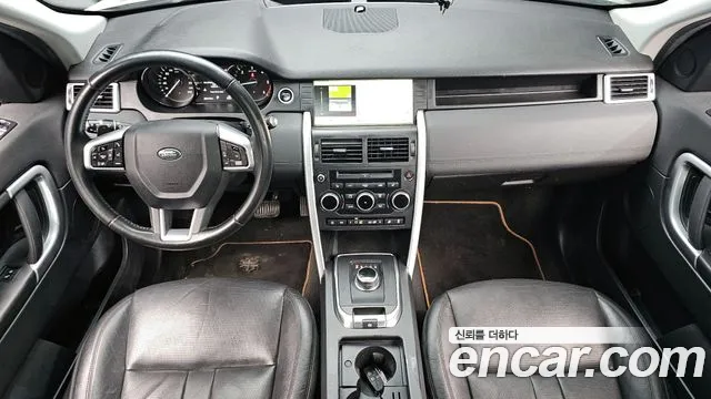 Land Rover Discovery Sports id 2717096 из Кореи 17