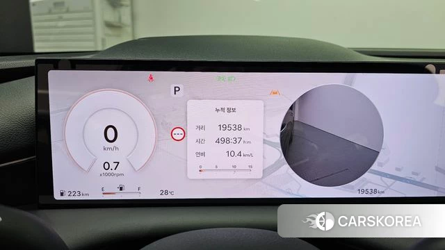 Genesis G80 (RG3) id 4408096 из Кореи 27