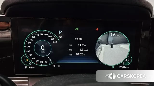 Hyundai The New Grandeur IG id 3635084 из Кореи 17