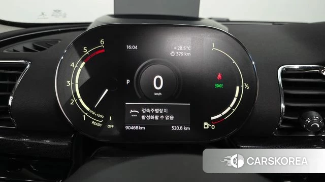 Mini Cooper D Clubman id 4614573 из Кореи 27