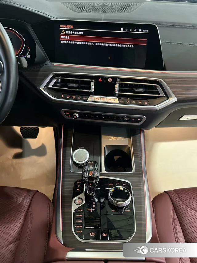 BMW X5 id 4256871 из Китая 12