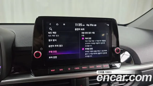 Kia The New Morning (JA) id 2665056 из Кореи 17