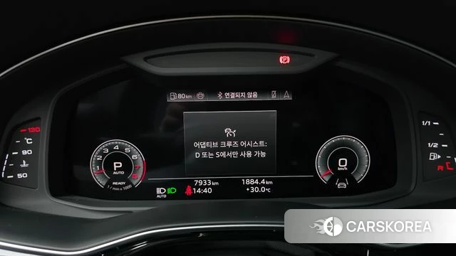 Audi Q8 (4M) id 4767987 из Кореи 29
