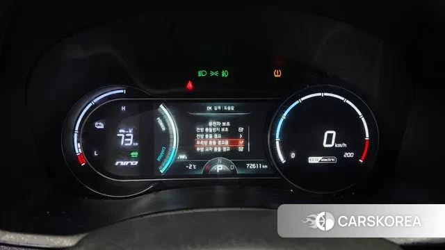 Kia Niro EV id 3551996 из Кореи 17
