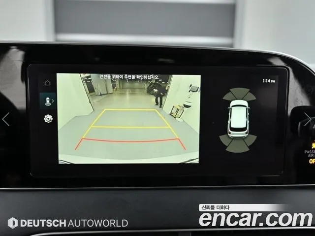 Hyundai Palisade id 2689125 из Кореи 17