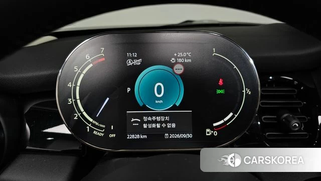 Mini Cooper id 4929790 из Кореи 29