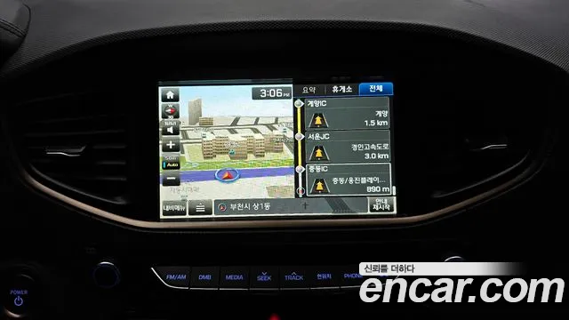 Hyundai Ionic Electric id 2766212 из Кореи 17