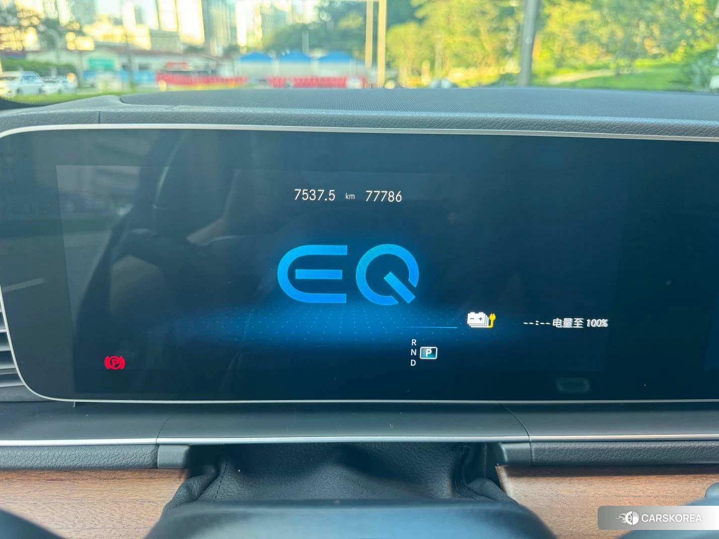 Mercedes-Benz GLE PHEV id 4493283 из Китая 14
