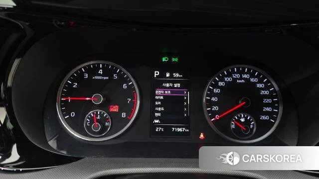 Kia K5 3rd generation id 4715929 из Кореи 29