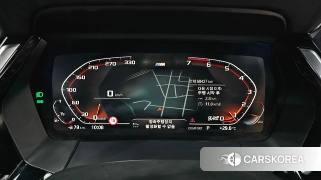 BMW Z4 (G29) id 4642650 из Кореи 28