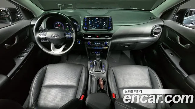 Hyundai Kona id 2819223 из Кореи 17