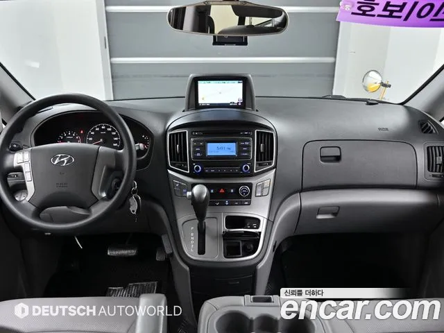 Hyundai The New Grand Starex id 2689996 из Кореи 17