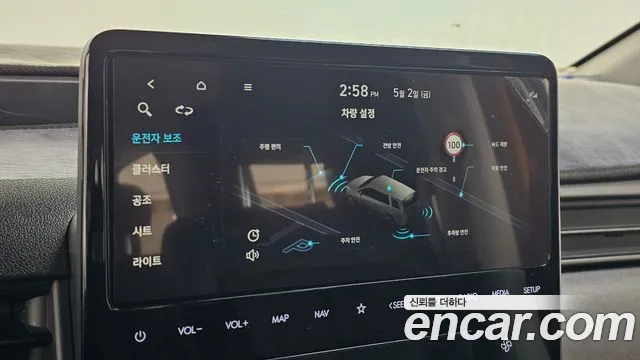 Hyundai Staria id 2688397 из Кореи 17