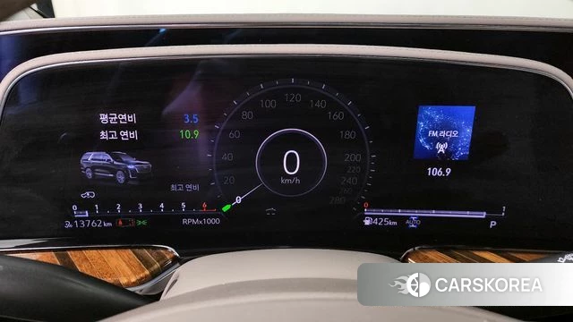 Cadillac Escalade 5th Generation id 3798885 из Кореи 17
