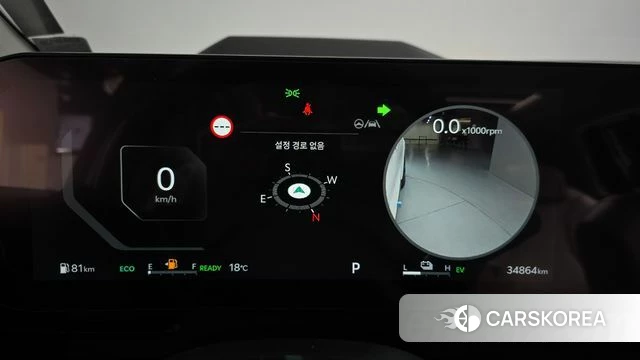 Kia The New Carnival 4th Generation id 3896846 из Кореи 17