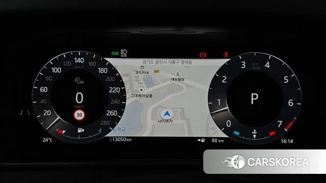 Land Rover Range Rover Velar id 4686491 из Кореи 28