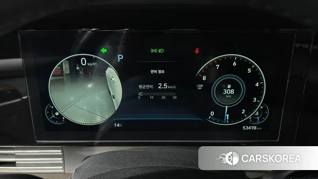 Hyundai The New Grandeur IG id 3807669 из Кореи 17