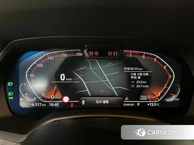 BMW X7 (G07) id 3893047 из Кореи 17