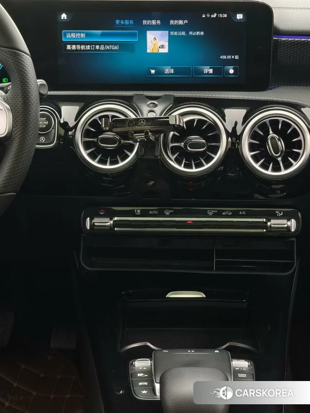 Mercedes-Benz Class A id 4265924 из Китая 7