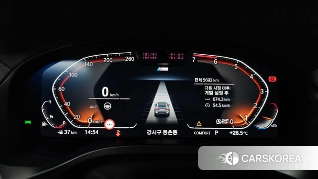 BMW X4 (G02) id 4783062 из Кореи 31