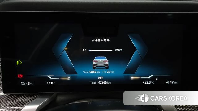 BMW i7 (G70) id 4655808 из Кореи 29