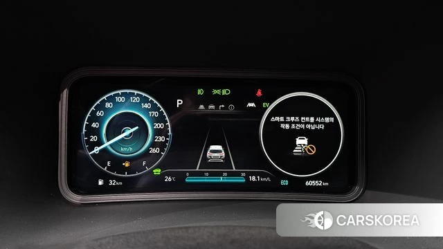 Hyundai The New Kona Hybrid id 4433389 из Кореи 30
