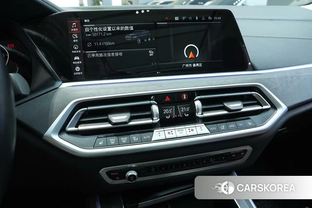 BMW X5 (imported) id 4328904 из Китая 18