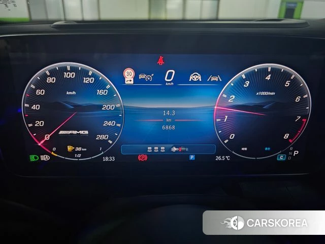 Mercedes-Benz GLC-Class X254 id 4862863 из Кореи 7