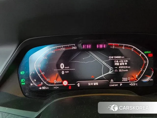 BMW X7 (G07) id 3489414 из Кореи 12