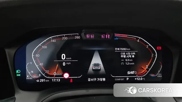 BMW 3 Series (G20) id 3518514 из Кореи 17