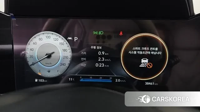 Hyundai Avante (CN7) id 3776996 из Кореи 17