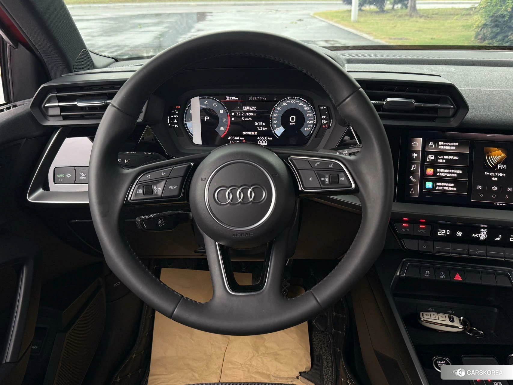 Audi A3 id 4485486 из Китая 7