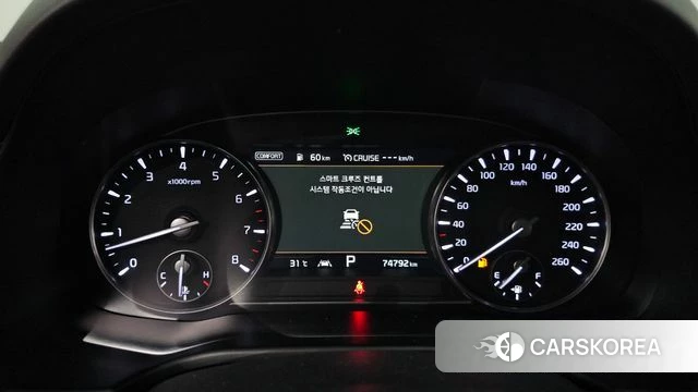 Kia More K9 id 4732228 из Кореи 37