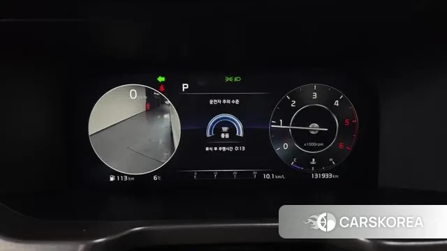 Kia Sorento 4th Generation id 3676094 из Кореи 17