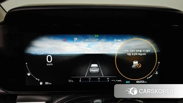 Kia Carnival 4th generation id 3690618 из Кореи 17