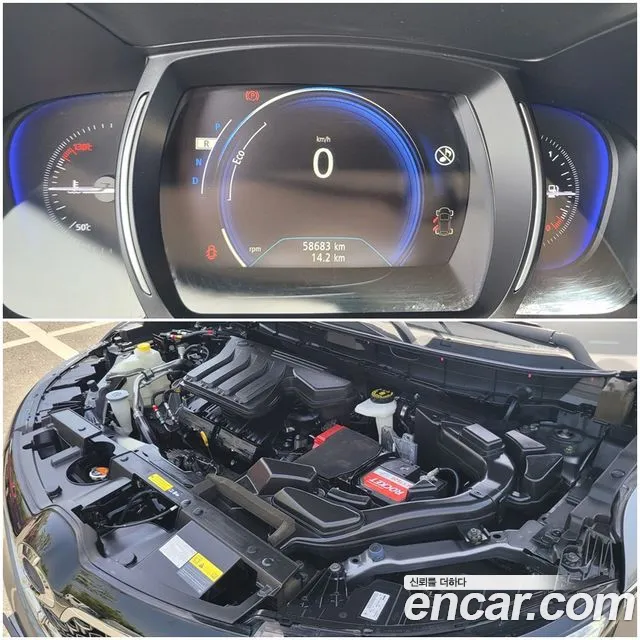 Renault Korea (Samsung) The New QM6 id 2703564 из Кореи 17