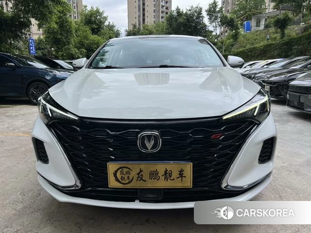 Chang'an Yidong id 4253280 из Китая 23