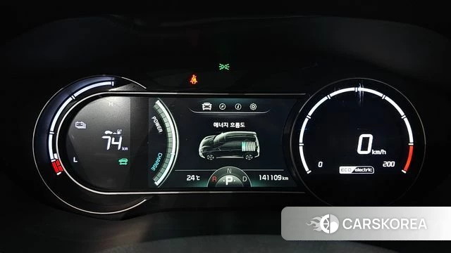 Kia Niro Plus id 4917483 из Кореи 31