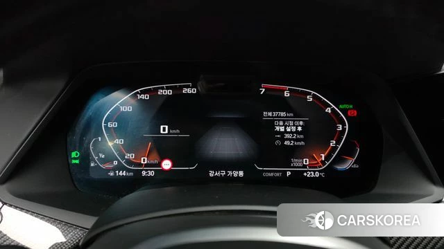 BMW X6 (G06) id 4774700 из Кореи 32