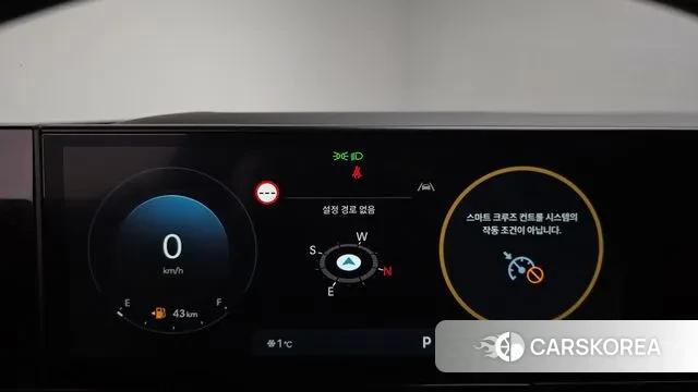 Hyundai Grandeur (GN7) id 3503091 из Кореи 17